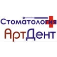 Стоматология «Арт-дент» - Омск