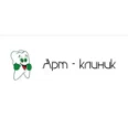 Стоматология «Арт-клиник» - Ярославль
