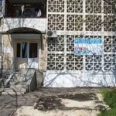 Арта Дент - Элиста