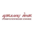 Арталекс Дент на Азовской - Москва