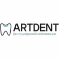 Стоматология «АртДент» на Совнаркомовской - Нижний Новгород