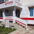 Артиста - Красноярск