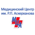 Клиника Аскерханова - Махачкала