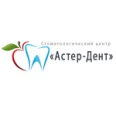 Астер-Дент на Мещанской - Москва