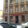 Стоматология «Белая Астра» - Санкт-Петербург