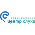 Аудиоклиника «Центр слуха» - Казань