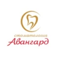 Стоматология «Авангард» - Ханты-Мансийск