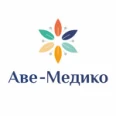 Клиника «Аве-Медико» на Лесной Поляне - Кемерово