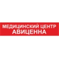 Лаборатория «Авиценна» на Ульяновской - Владивосток