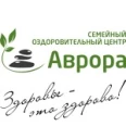 Семейный оздоровительный центр «Аврора» - Мурманск
