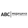 АВС Медицина в Отрадном - Москва