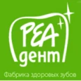 Стоматологический центр «РеаДент»(Азалия) - Новосибирск