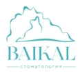 Стоматологическая клиника «Байкал» - Барнаул