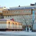 Бактериологическая лаборатория - Благовещенск