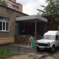 Балашихинская центральная районная больница, Детское поликлиническое отделение - Москва