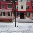 Филиал на Парковой БСП №1 - Москва