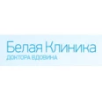 Белая клиника доктора Вдовина - Таганрог