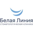 Стоматология «Белая линия» - Москва