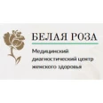 Белая роза - Архангельск