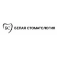 «Белая стоматология» - Благовещенск