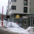 «Белла Вита Дент» на Академической - Москва
