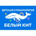 «Белый Кит» на Труда - Челябинск