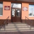 Детское стоматологическое отделение №1 ОСП - Брянск