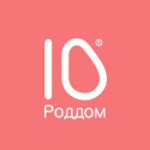 1 акушерское отделение патологии беременности РД №10 - фото