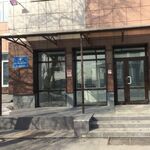 1 терапевтическое отделение Поликлиника МСЧ МВД - фото