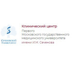 Клиника челюстно-лицевой хирургии МГМУ им. Сеченова - фото