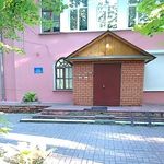 Женская консультация №1 РД №1 - фото