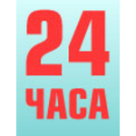 Стоматология № 1 на Гиляровского - фото Стоматология № 1 на Гиляровского - фото