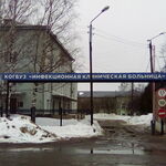 2 детское отделение ИКБ - фото