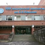 2 отделение (микологическое) Микологической клиники СЗГМУ им. И. И. Мечникова - фото