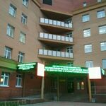 2 отделение общей врачебной практики Поликлиническое отделение №42 ГБ №20 - фото