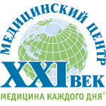 «21 век» на ​Дальневосточном проспекте - фото