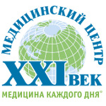 «21 век» на Маршала Казакова - фото