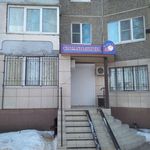 32 Карата - фото
