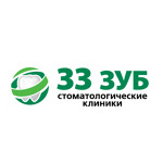 «33 зуб» на Краснопутиловской - фото