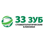 «33 зуб» на Бутлерова - фото «33 зуб» на Бутлерова - фото