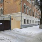 428 ВГ Минобороны России, ФГКУ - фото