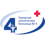 Поликлиника №9 - фото