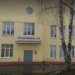 Поликлиника №4 ГКБ №4 - фото