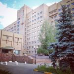 Клинический госпиталь МСЧ МВД России по Москве - фото