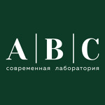 Современная лаборатория «ABC» - фото Современная лаборатория «ABC» - фото