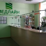 Клиника «Акуратмед» - фото