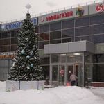 Адамодентал Клиник - фото
