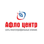 Медицинский центр «Афло-центр» на Володарского - фото