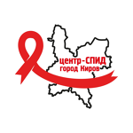 Центр по борьбе и профилактике со СПИД ИКБ - фото Центр по борьбе и профилактике со СПИД ИКБ - фото