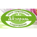 Медицинский центр «Айзорэль» - фото
